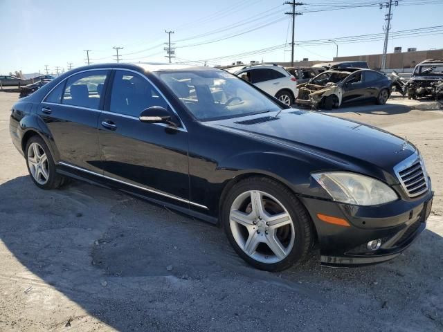 2007 Mercedes-Benz S 550