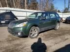 2014 Subaru Outback 2.5I