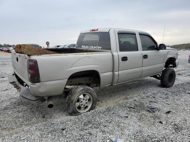 2006 Chevrolet Silverado K1500