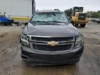 2018 Chevrolet Tahoe K1500 LT