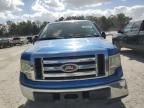 2010 Ford F150 Super Cab