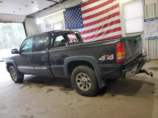 2005 GMC New Sierra K1500