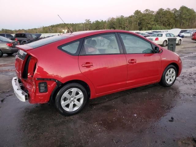 2006 Toyota Prius