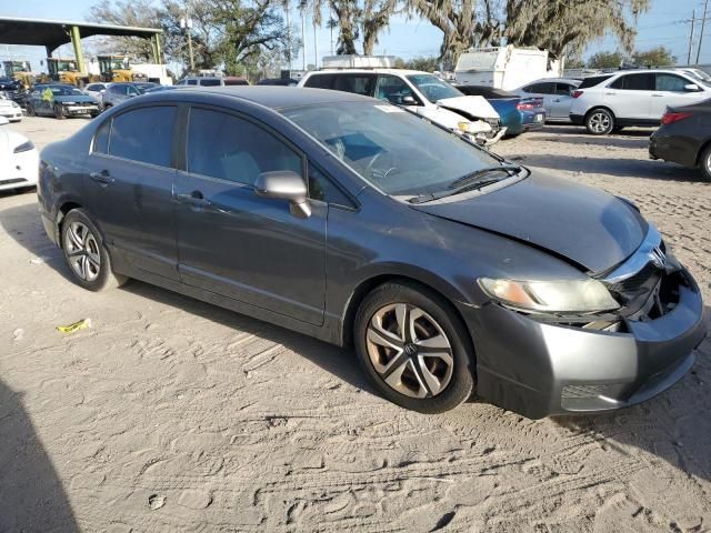 2011 Honda Civic LX