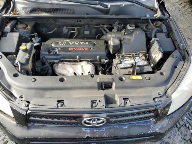 2006 Toyota Rav4