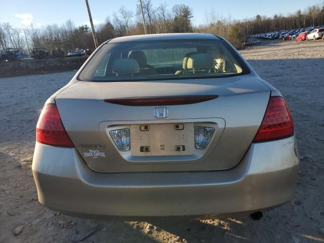 2006 Honda Accord EX