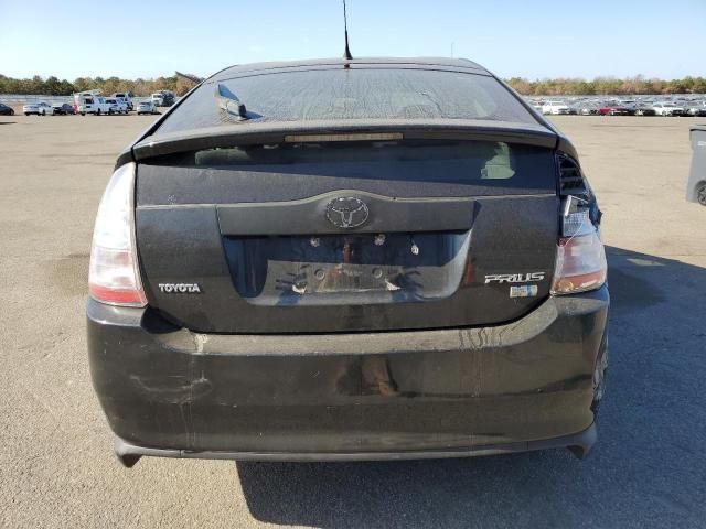 2005 Toyota Prius