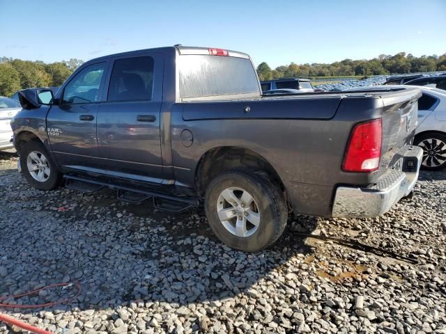 2017 Dodge RAM 1500 ST