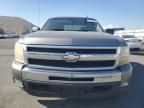 2007 Chevrolet Silverado C1500 Crew Cab