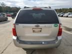 2008 KIA Sedona EX