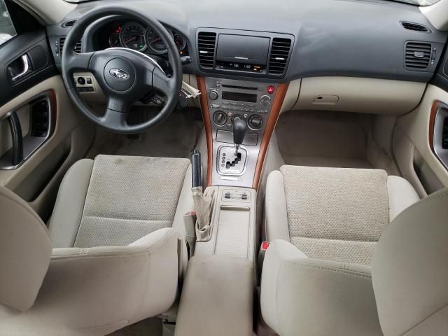 2005 Subaru Legacy Outback 2.5I