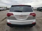 2012 Acura MDX