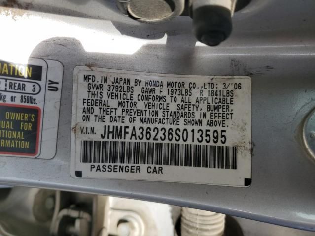 2006 Honda Civic Hybrid