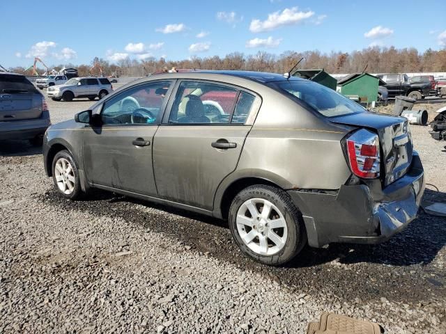 2007 Nissan Sentra 2.0