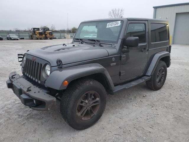 2016 Jeep Wrangler Sahara