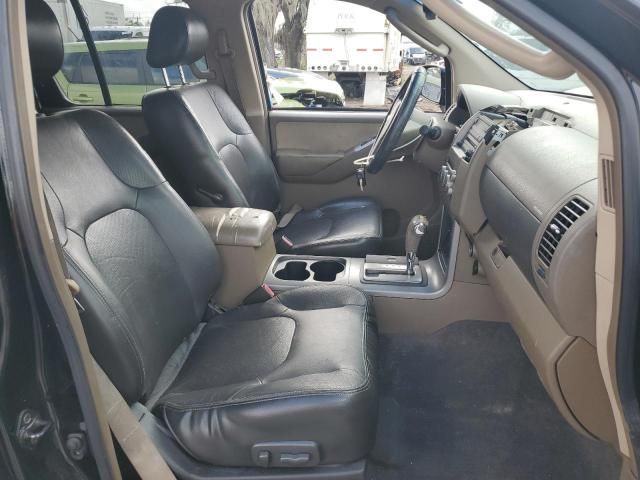 2005 Nissan Pathfinder LE