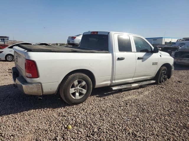 2017 Dodge RAM 1500 ST