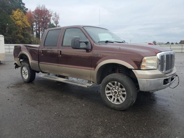 2004 Ford F250 Super Duty