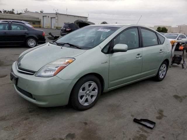 2007 Toyota Prius