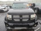 2007 Dodge Nitro R/T