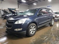 Chevrolet Vehiculos salvage en venta: 2010 Chevrolet Traverse LS