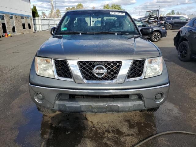 2005 Nissan Frontier King Cab LE