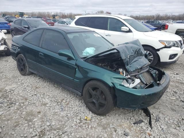 1999 Honda Civic EX