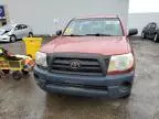 2009 Toyota Tacoma