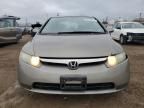 2006 Honda Civic EX