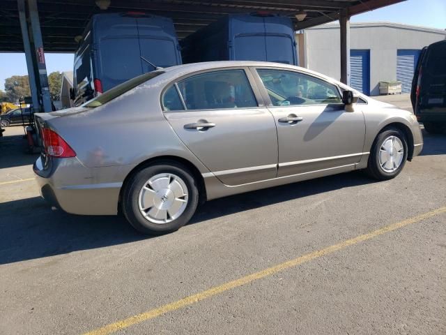 2008 Honda Civic Hybrid