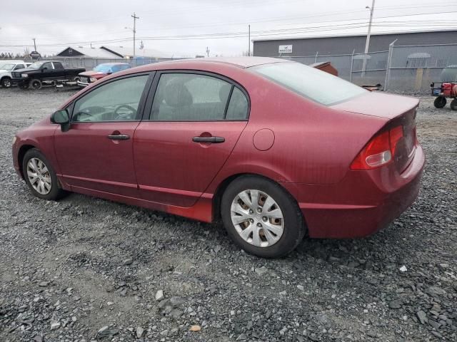 2007 Honda Civic DX