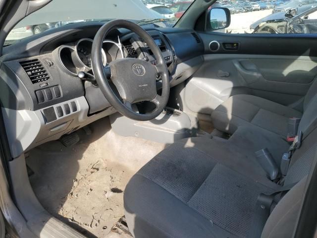 2005 Toyota Tacoma