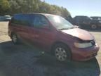 2004 Honda Odyssey EX