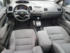 2008 Honda Civic EX