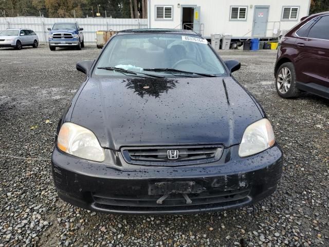 1997 Honda Civic EX