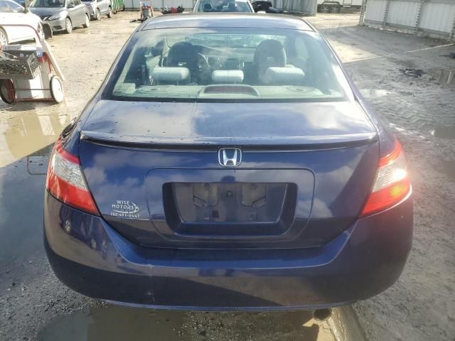 2009 Honda Civic EX