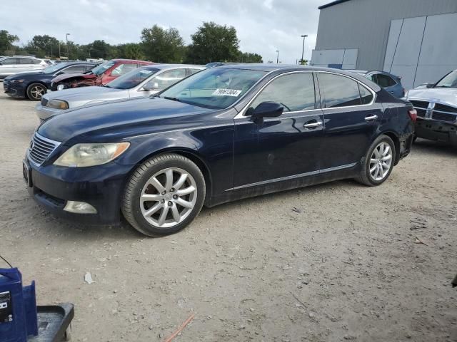 2008 Lexus LS 460