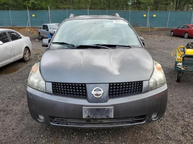 2005 Nissan Quest S