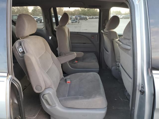 2009 Honda Odyssey EX