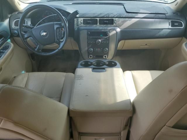 2008 Chevrolet Tahoe C1500