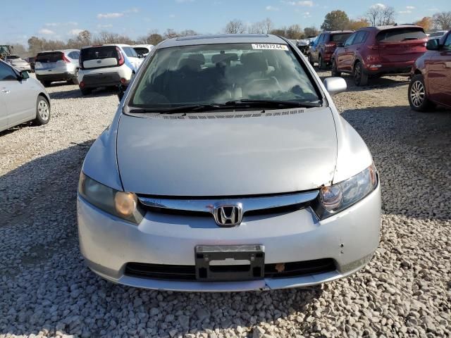 2007 Honda Civic EX