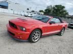 2007 Ford Mustang Shelby GT500