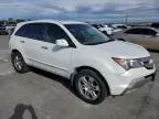 2008 Acura MDX