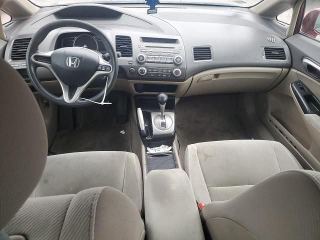 2009 Honda Civic LX