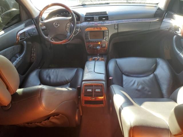 2005 Mercedes-Benz S 500 4matic