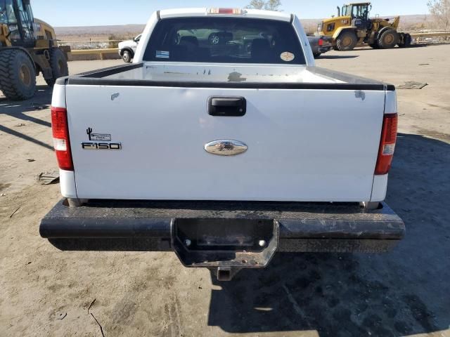 2006 Ford F150 Supercrew