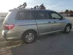 2007 Honda Odyssey EXL