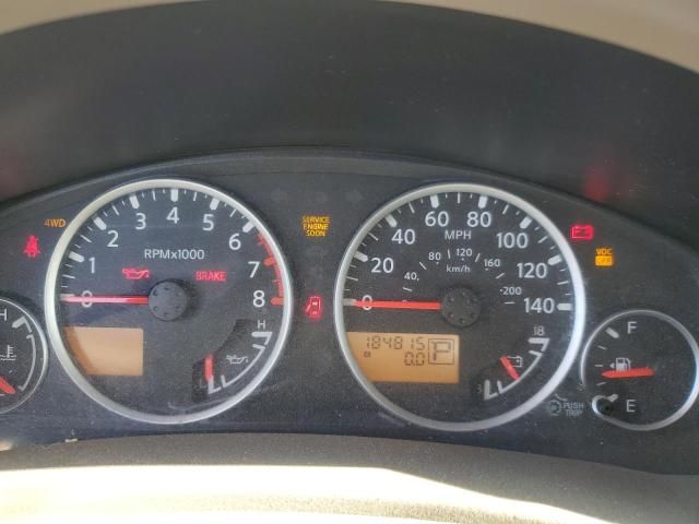 2008 Nissan Pathfinder S