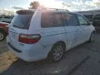 2005 Honda Odyssey Touring