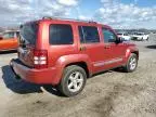 2009 Jeep Liberty Limited